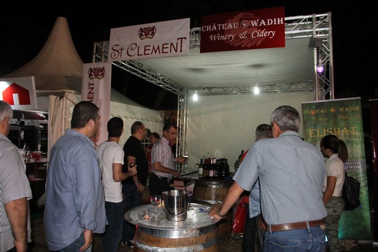 ViniFest 2015